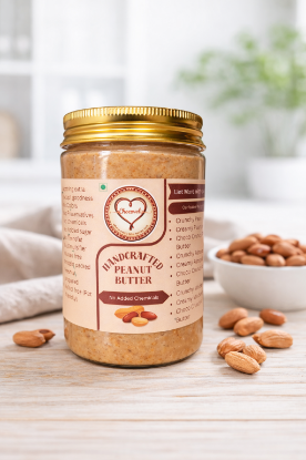 Picture of Peanut Butter